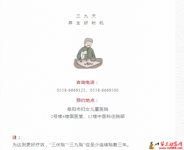 微信图片_20241214154239.png