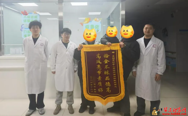 微信图片_20241215175958.png