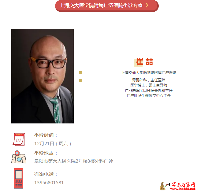 微信图片_20241215182003.png