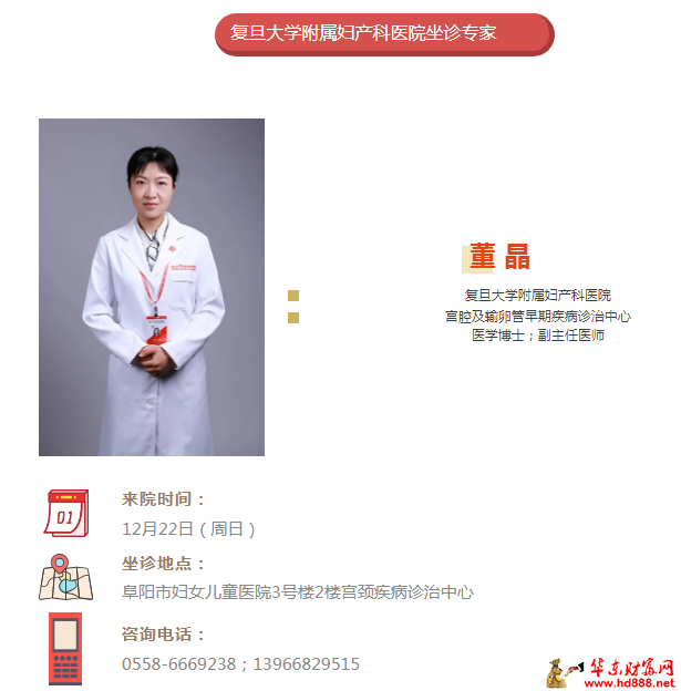 微信图片_20241215182156.png