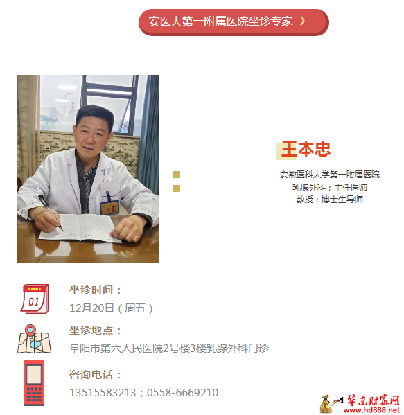 微信图片_20241215182302.png