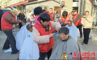   爱心汇聚九龙镇：乡村振兴公益活动暖人心