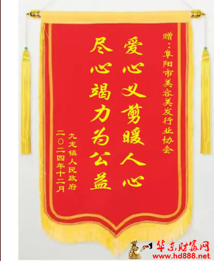 微信图片_20241216170320.png