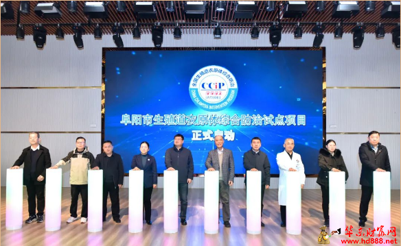 微信图片_20241219120037.png