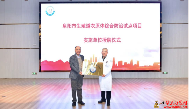 微信图片_20241219120041.png
