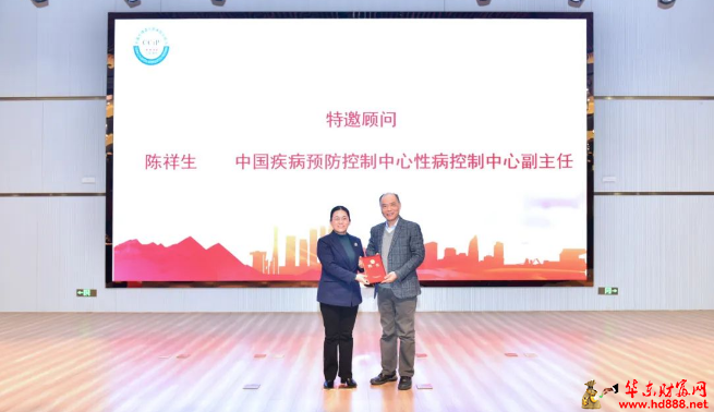 微信图片_20241219120044.png