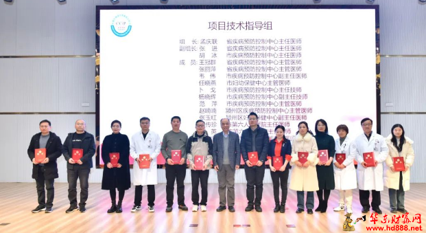 微信图片_20241219120201.png