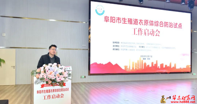 微信图片_20241219120205.png