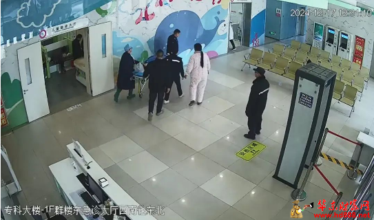 微信图片_20241219130110.png