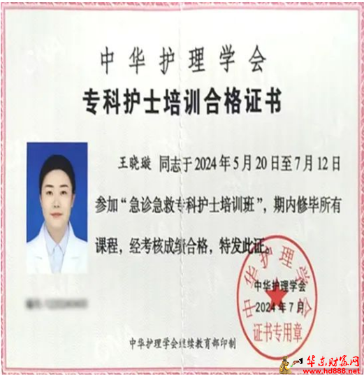 微信图片_20241219131926.png