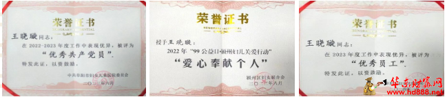 微信图片_20241219132044.png