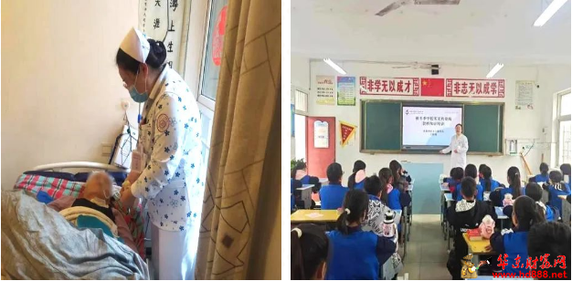 微信图片_20241219132047.png