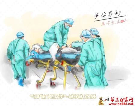 微信图片_20241219132119.png