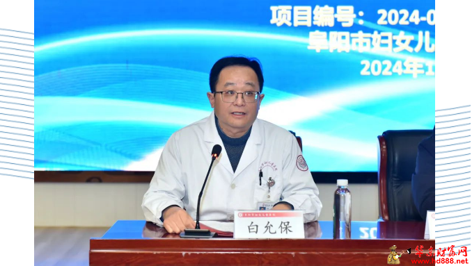 微信图片_20241219133315.png