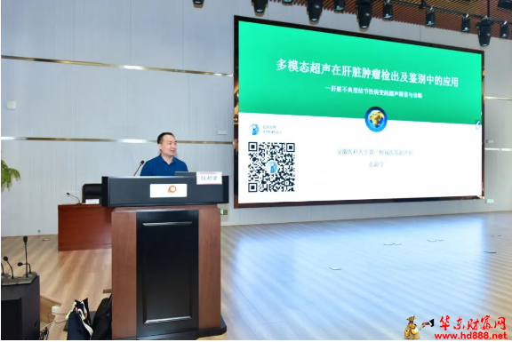 微信图片_20241219133429.png