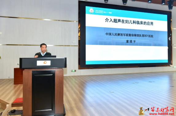 微信图片_20241219133433.png