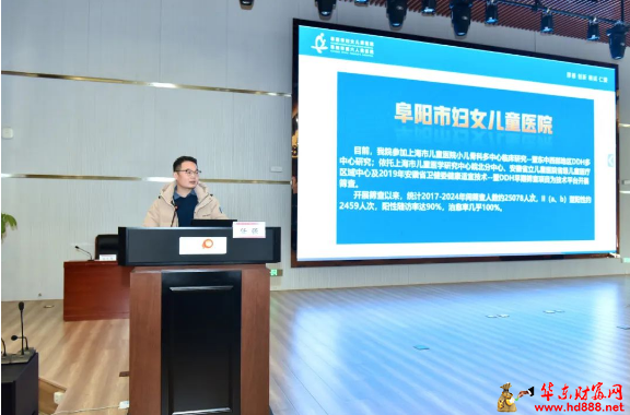 微信图片_20241219133524.png