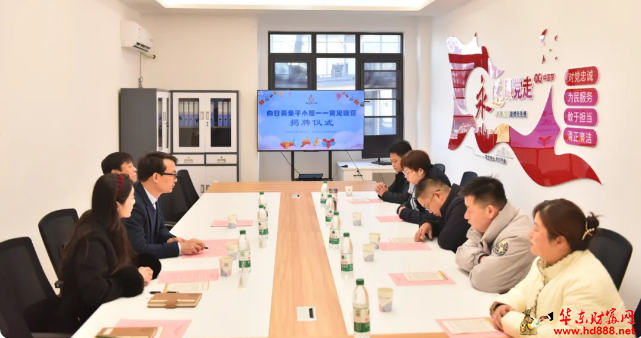 微信图片_20241220145413.png