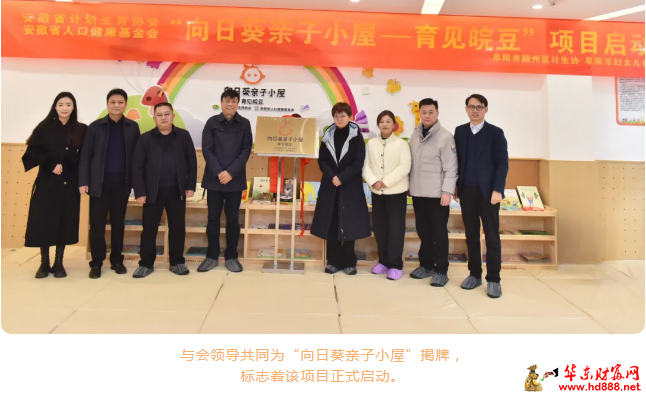 微信图片_20241220145516.png