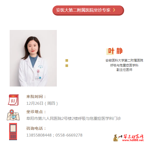 微信图片_20241221201228.png