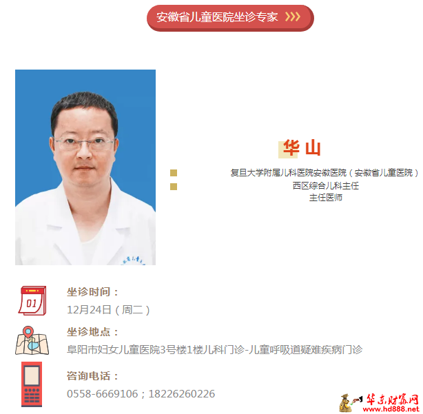 微信图片_20241221201233.png