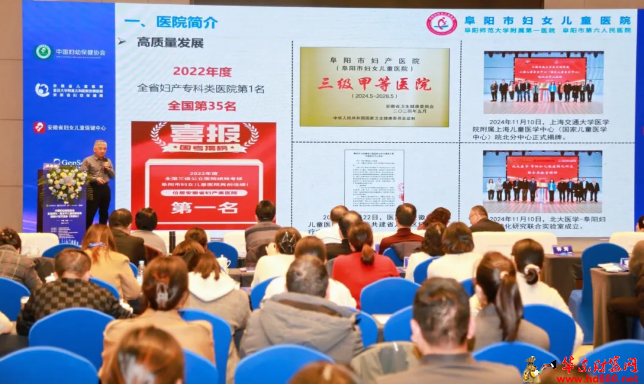 微信图片_20241225193359.png