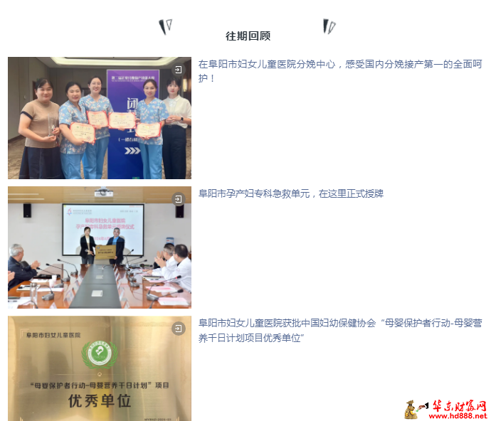 微信图片_20241225193403.png