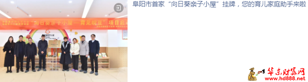 微信图片_20241225193418.png