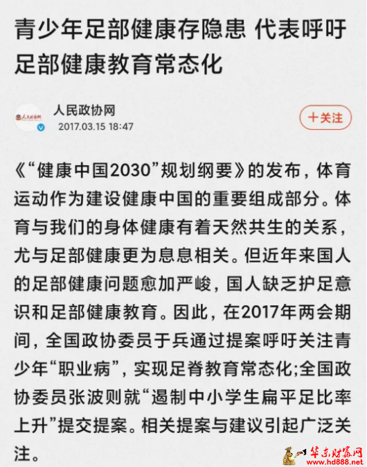 微信图片_20241227193101.png