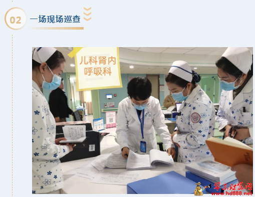 微信图片_20241227195800.png