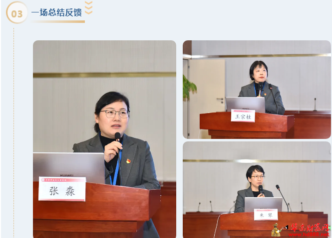 微信图片_20241227195804.png