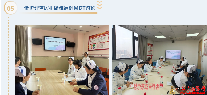 微信图片_20241227195820.png