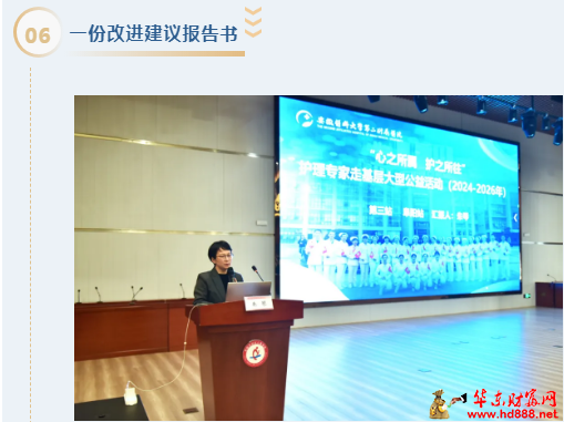 微信图片_20241227200045.png