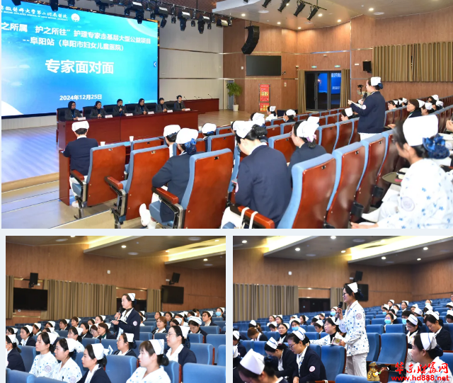 微信图片_20241227200058.png