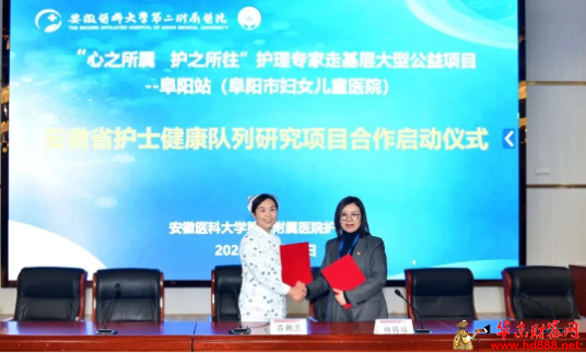 微信图片_20241227201406.png