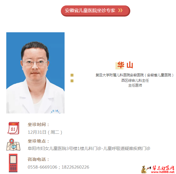 微信图片_20241227202006.png