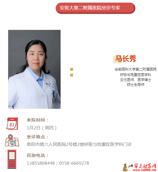 微信图片_20241227202055.png