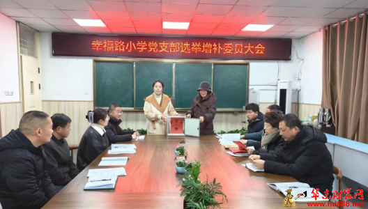 微信图片_20241231163610.png
