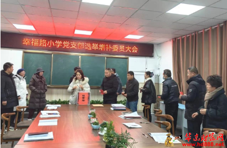 微信图片_20241231163613.png