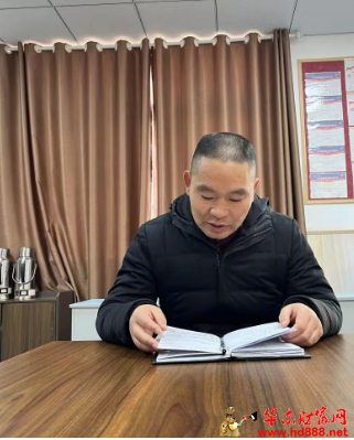 微信图片_20241231163624.png