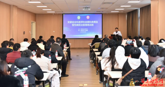 微信图片_20241231175232.png