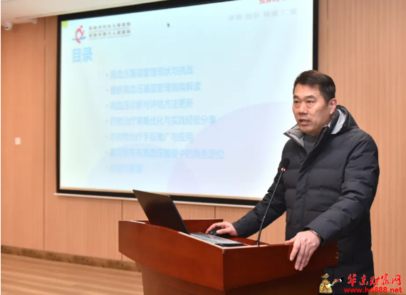 微信图片_20241231175408.png