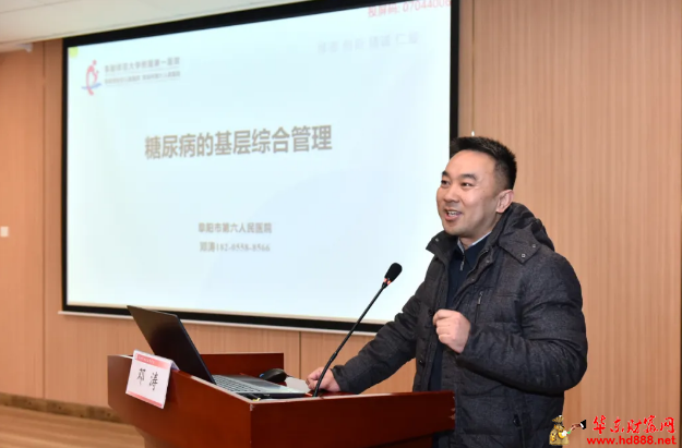 微信图片_20241231175411.png
