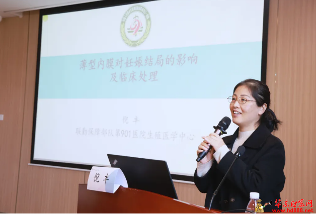 微信图片_20241231175529.png