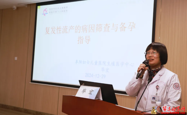微信图片_20241231175532.png