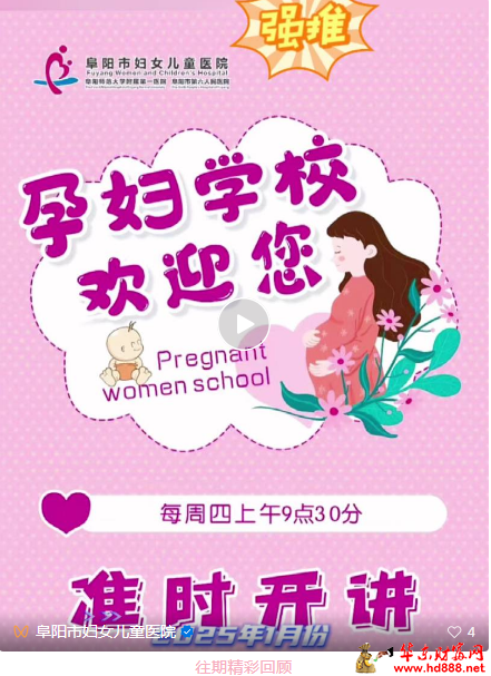 微信图片_20241231180712.png