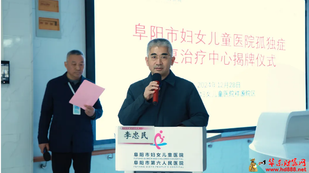 微信图片_20250101154556.png