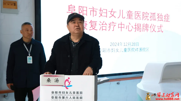 微信图片_20250101154600.png