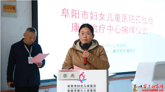 微信图片_20250101154604.png