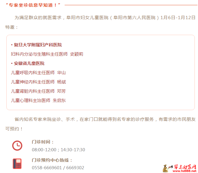 微信图片_20250104113305.png